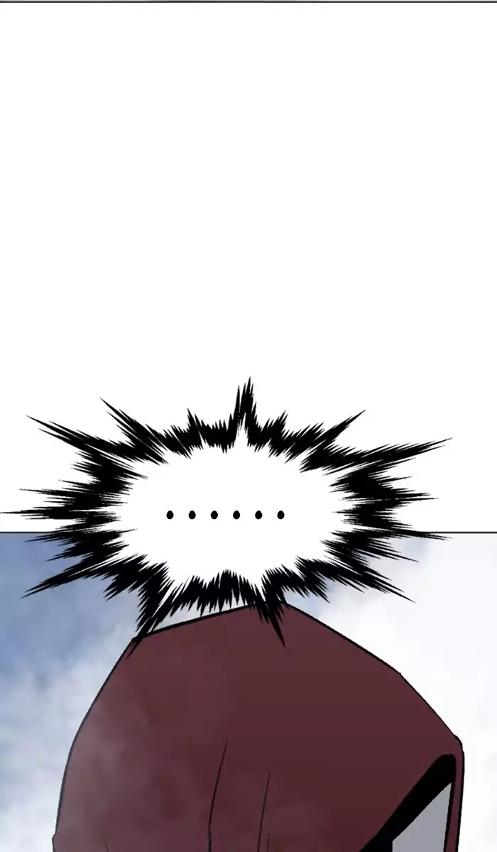 Gosu – Manga chapter 116 - page 31