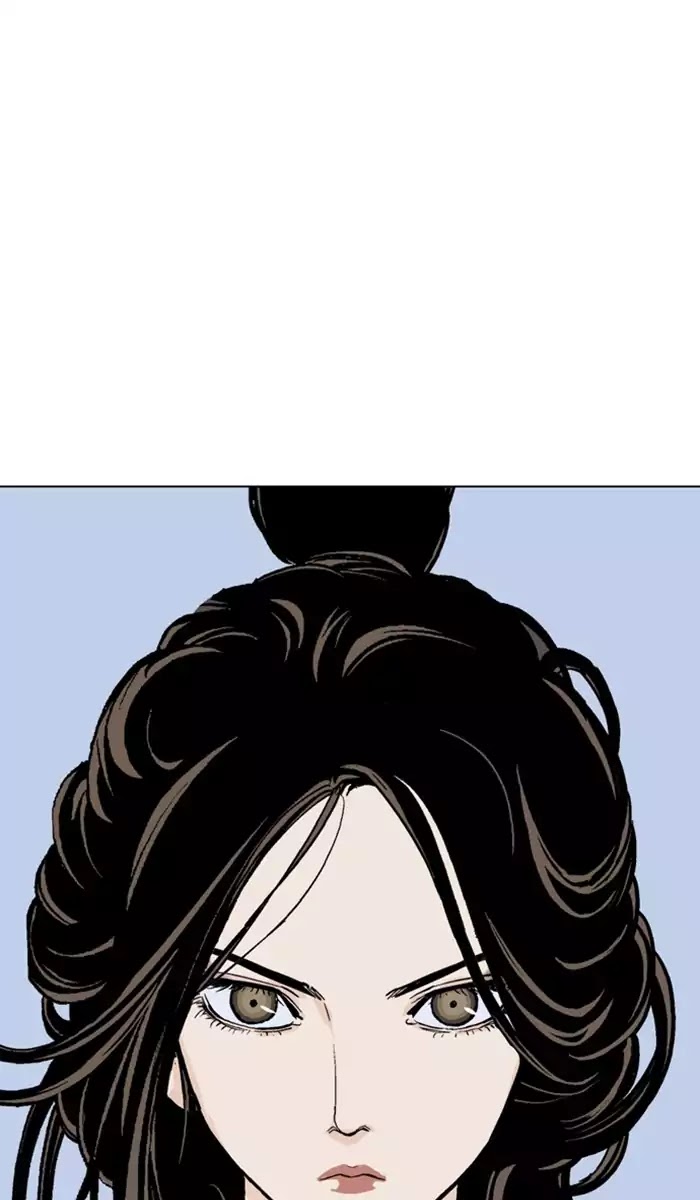 Gosu – Manga chapter 116 - page 48