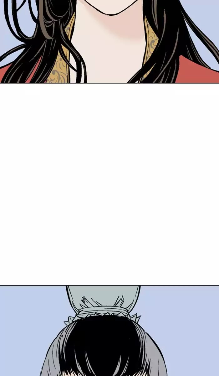 Gosu – Manga chapter 116 - page 49
