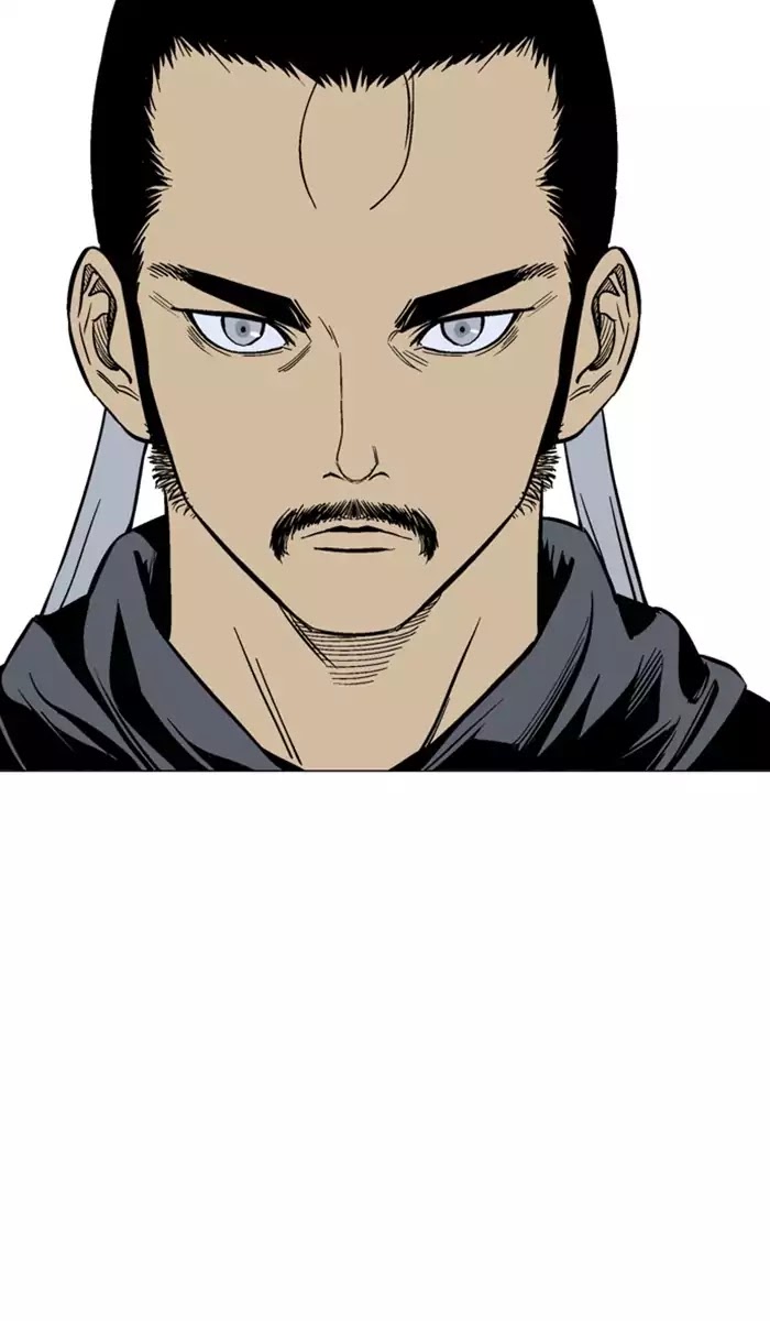 Gosu – Manga chapter 116 - page 55