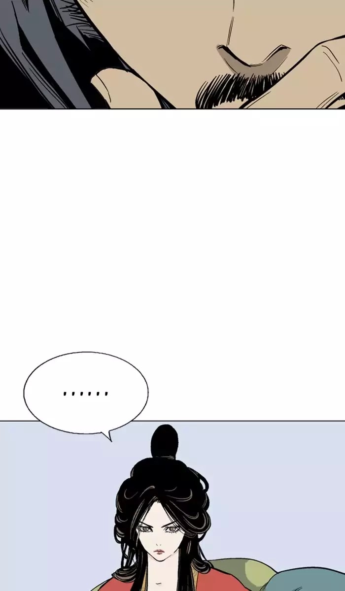 Gosu – Manga chapter 116 - page 77