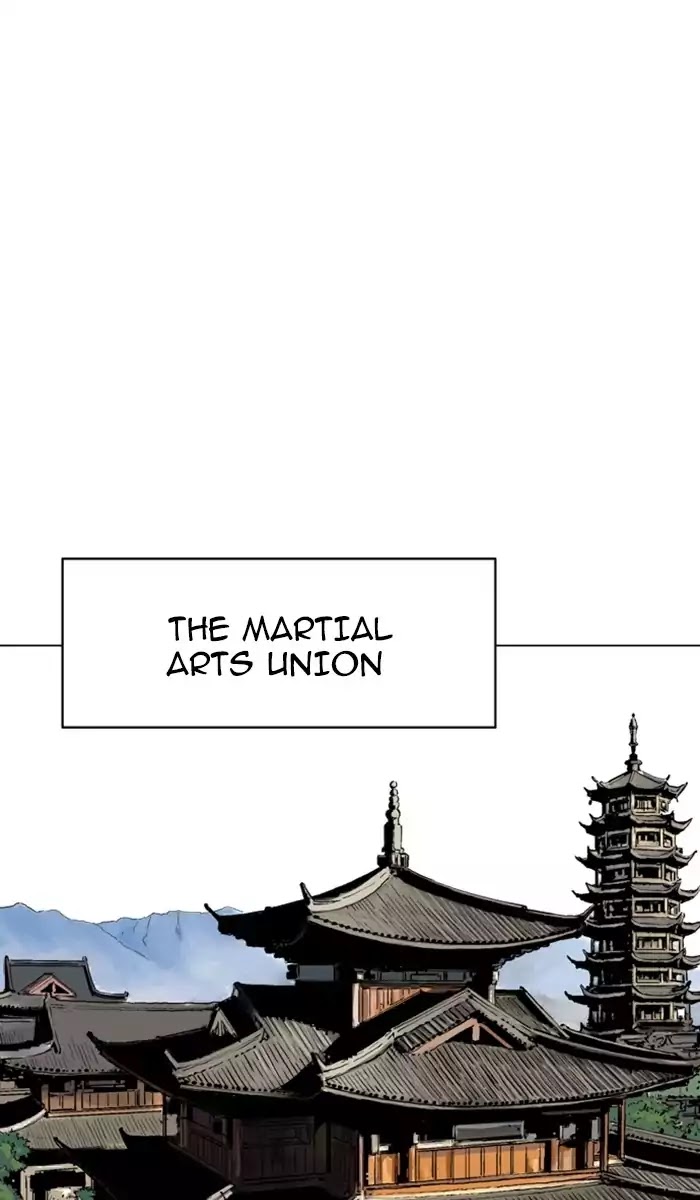 Gosu – Manga chapter 116 - page 80