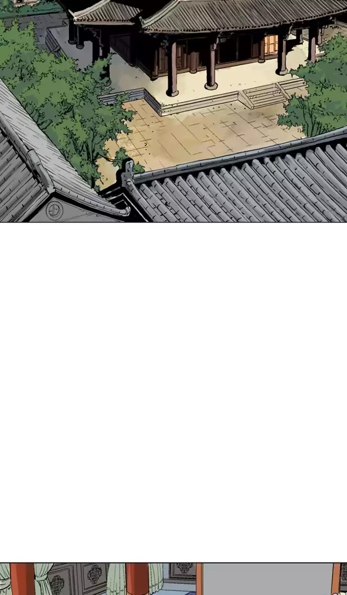 Gosu – Manga chapter 116 - page 81