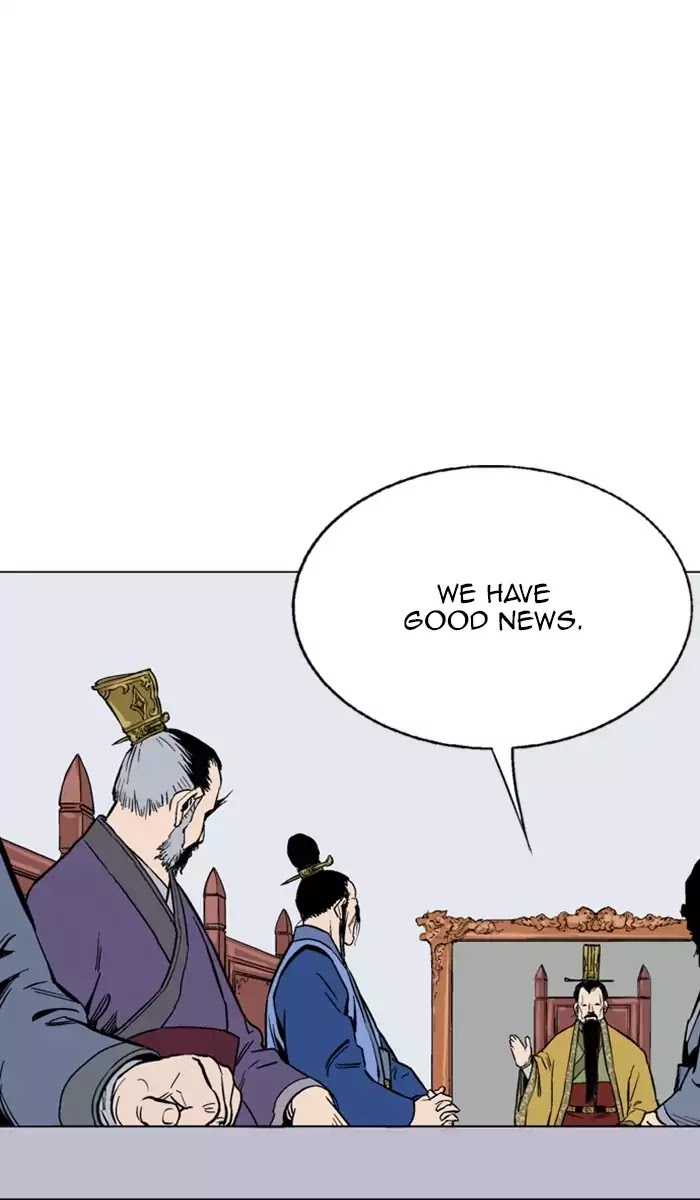 Gosu – Manga chapter 116 - page 86