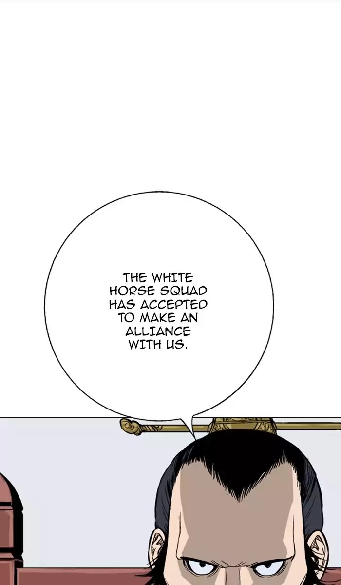 Gosu – Manga chapter 116 - page 87