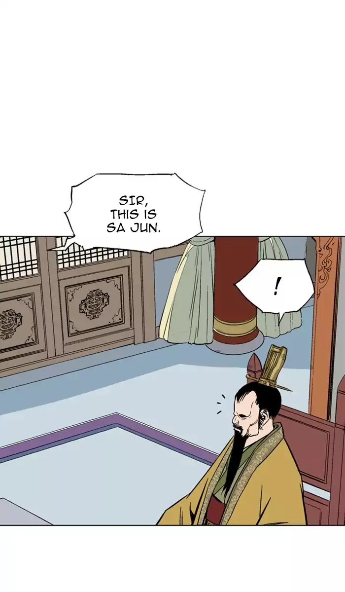 Gosu – Manga chapter 116 - page 96