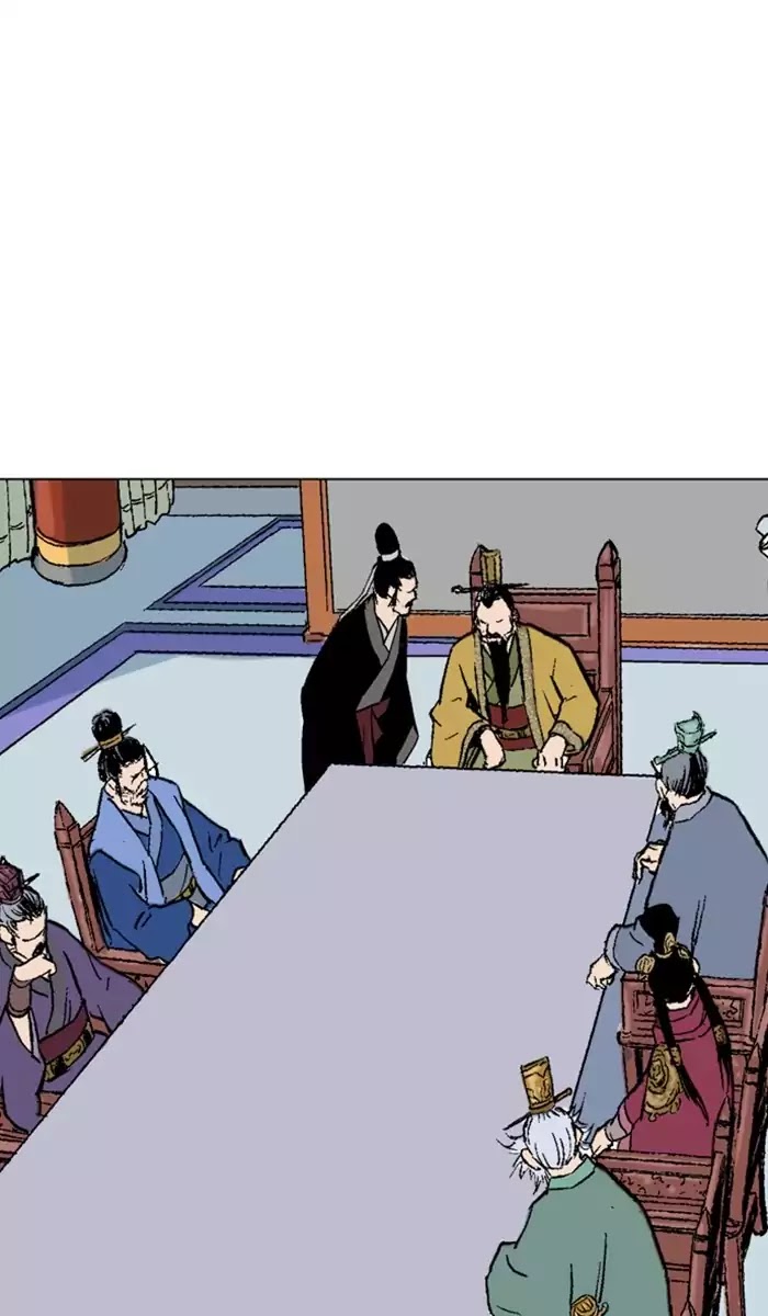 Gosu – Manga chapter 116 - page 98