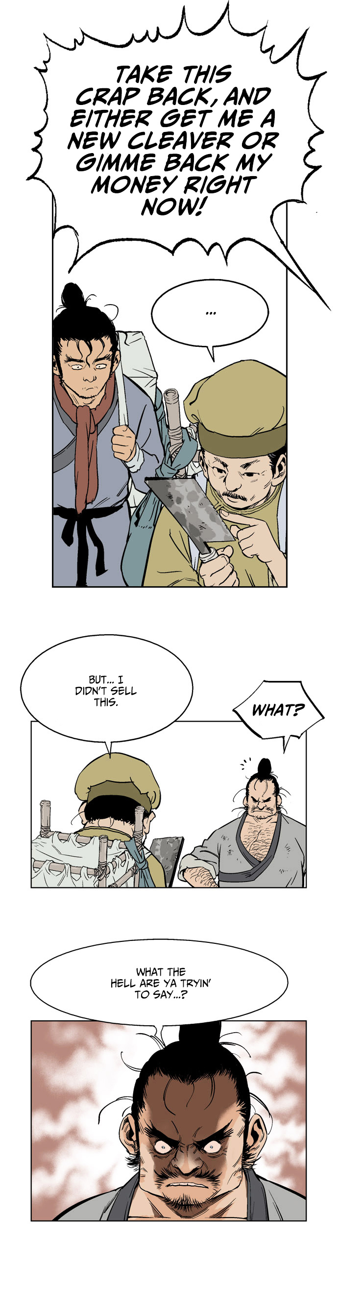 Gosu – Manga chapter 21 - page 10