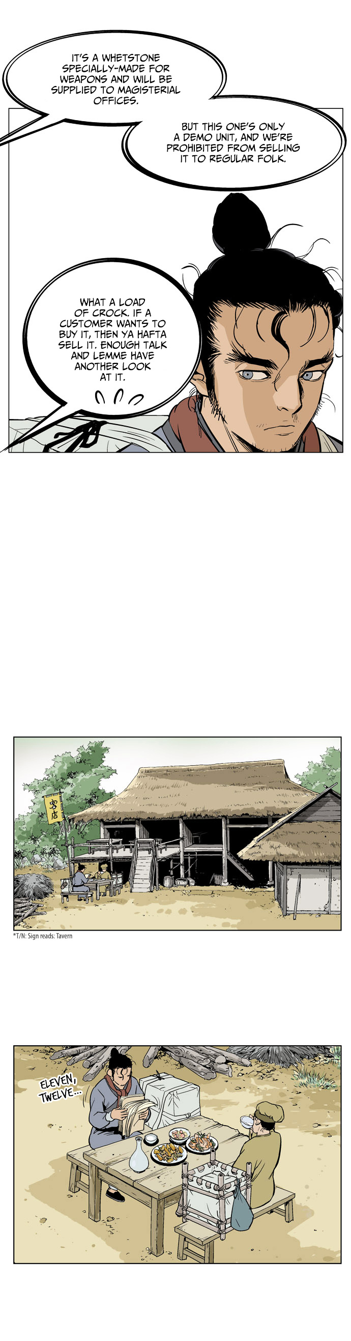 Gosu – Manga chapter 21 - page 14