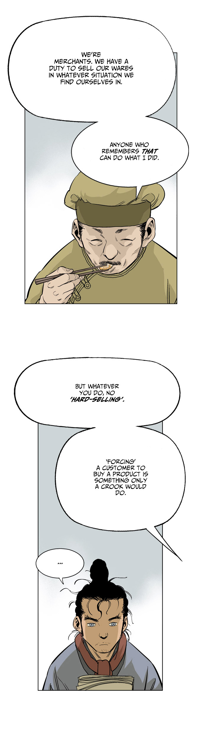 Gosu – Manga chapter 21 - page 16