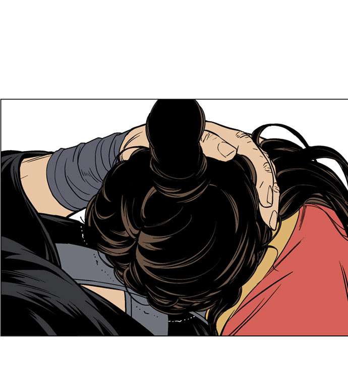 Gosu – Manga chapter 57 - page 32