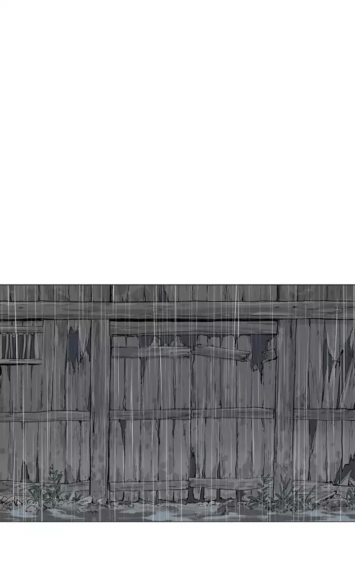 Gosu – Manga chapter 90 - page 7
