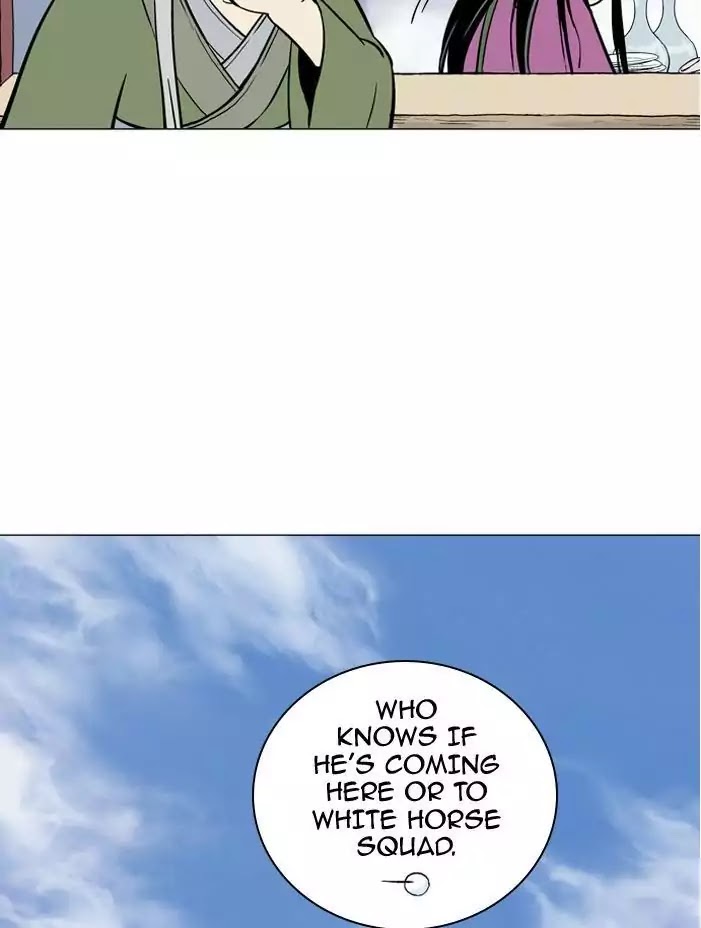 Gosu – Manga chapter 90 - page 96