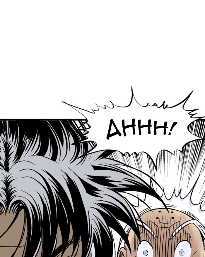 Gosu – Manga chapter 189 - page 108
