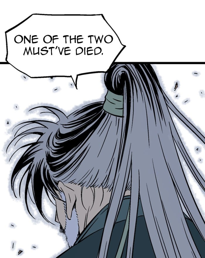 Gosu – Manga chapter 189 - page 137