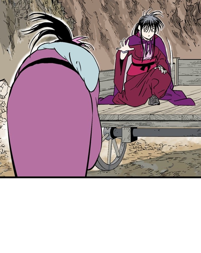 Gosu – Manga chapter 189 - page 16