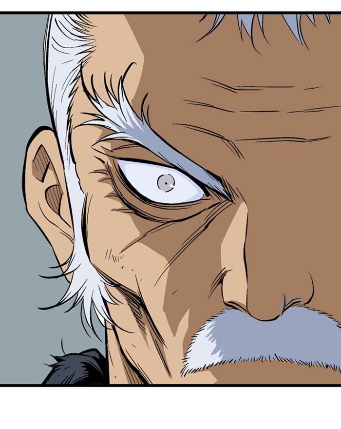 Gosu – Manga chapter 189 - page 166