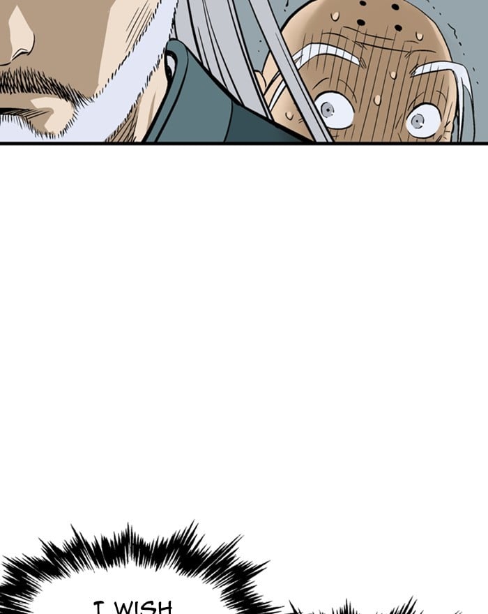 Gosu – Manga chapter 189 - page 168
