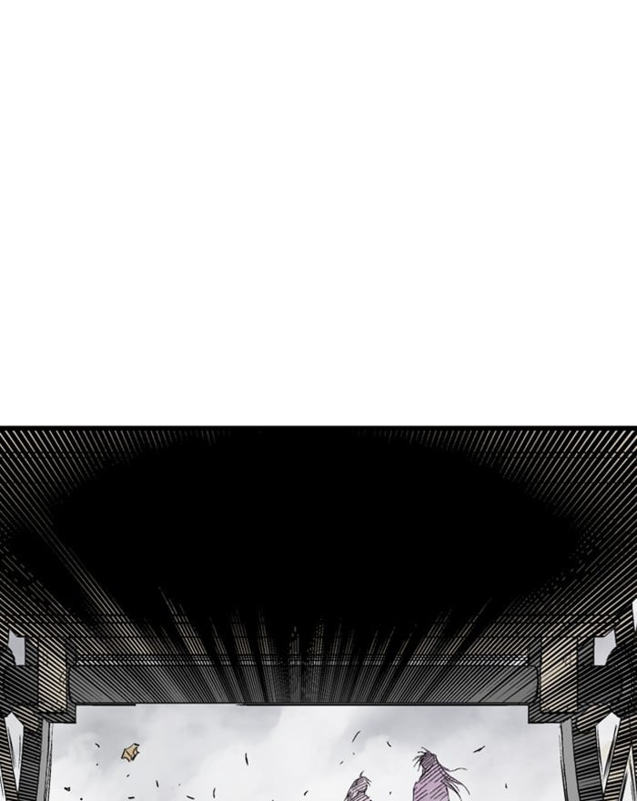 Gosu – Manga chapter 189 - page 19