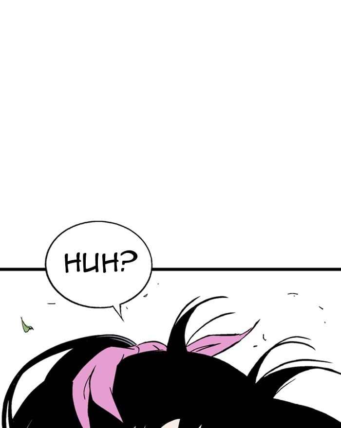 Gosu – Manga chapter 189 - page 33