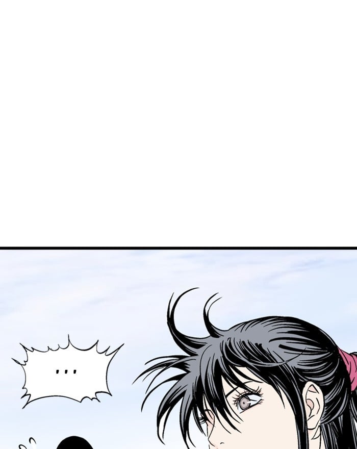 Gosu – Manga chapter 189 - page 6