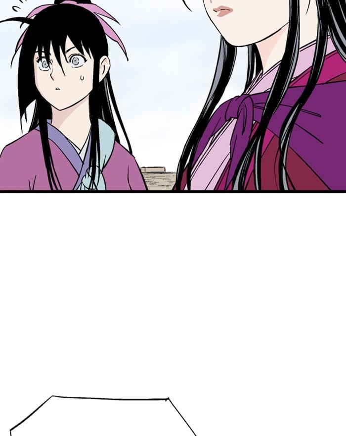 Gosu – Manga chapter 189 - page 7