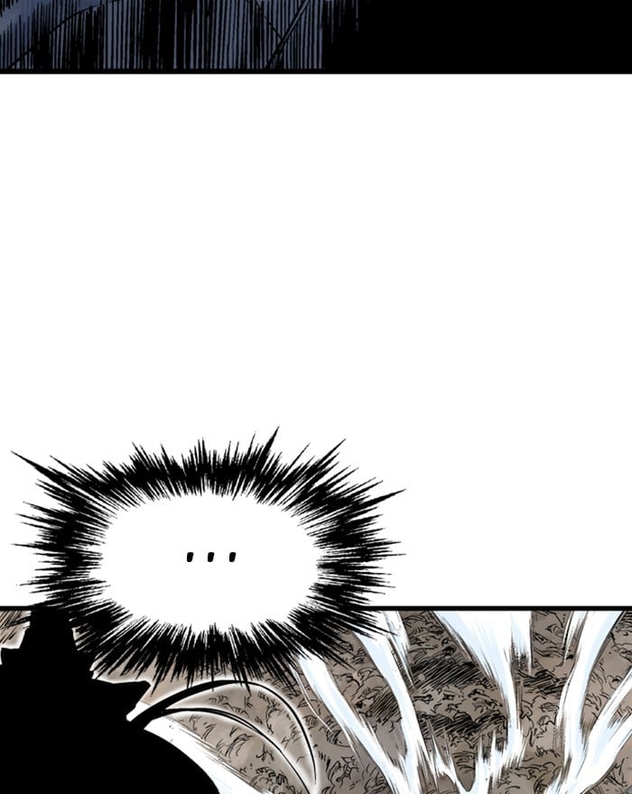 Gosu – Manga chapter 189 - page 72