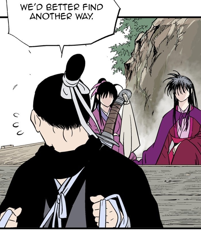 Gosu – Manga chapter 189 - page 8