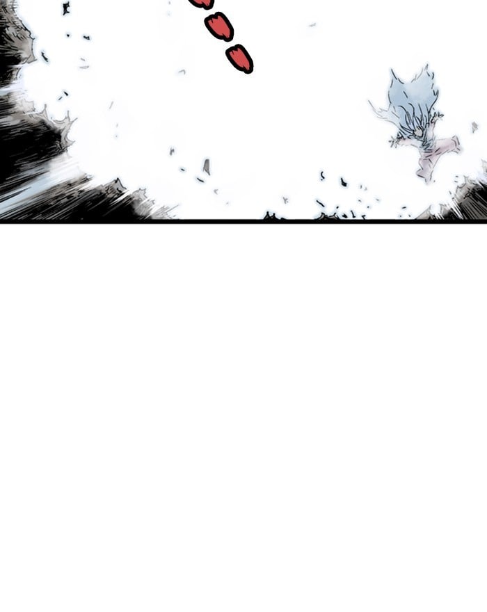 Gosu – Manga chapter 189 - page 83