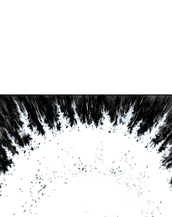Gosu – Manga chapter 189 - page 88