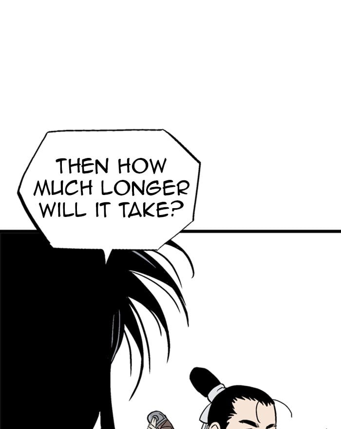 Gosu – Manga chapter 189 - page 9