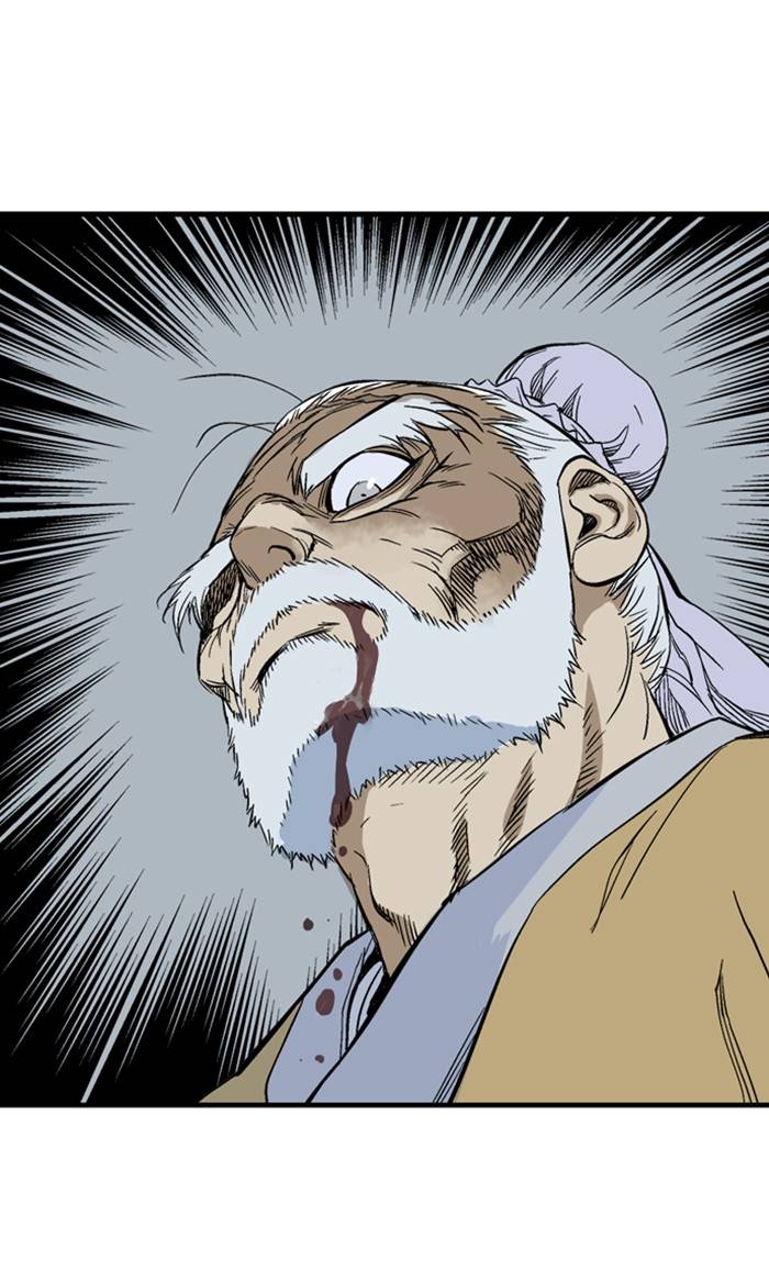 Gosu – Manga chapter 226 - page 107