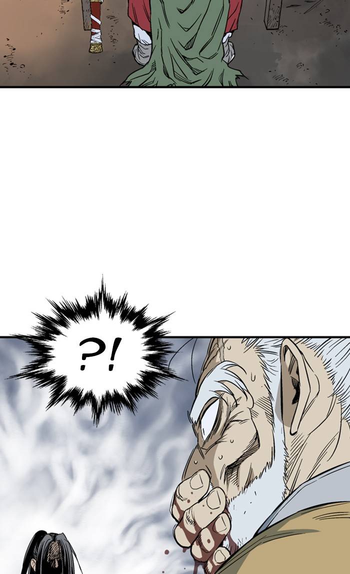 Gosu – Manga chapter 226 - page 110