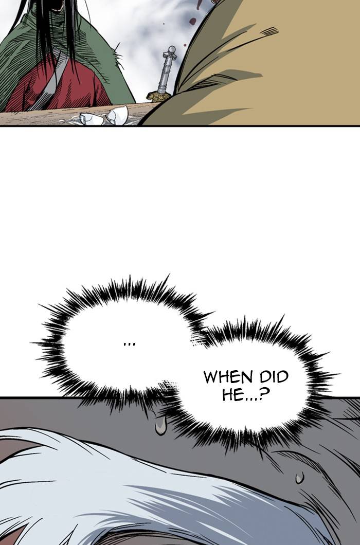 Gosu – Manga chapter 226 - page 111