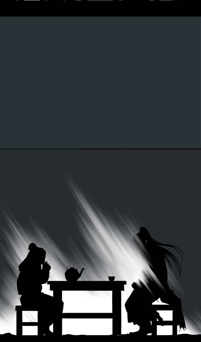 Gosu – Manga chapter 226 - page 114