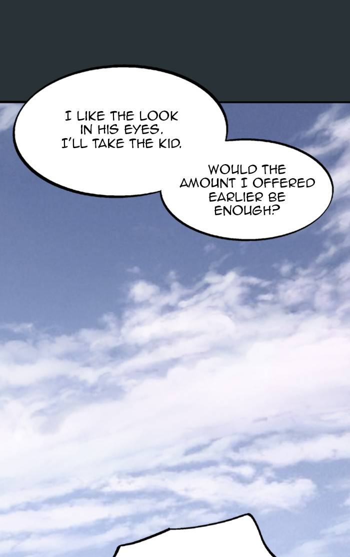 Gosu – Manga chapter 226 - page 12