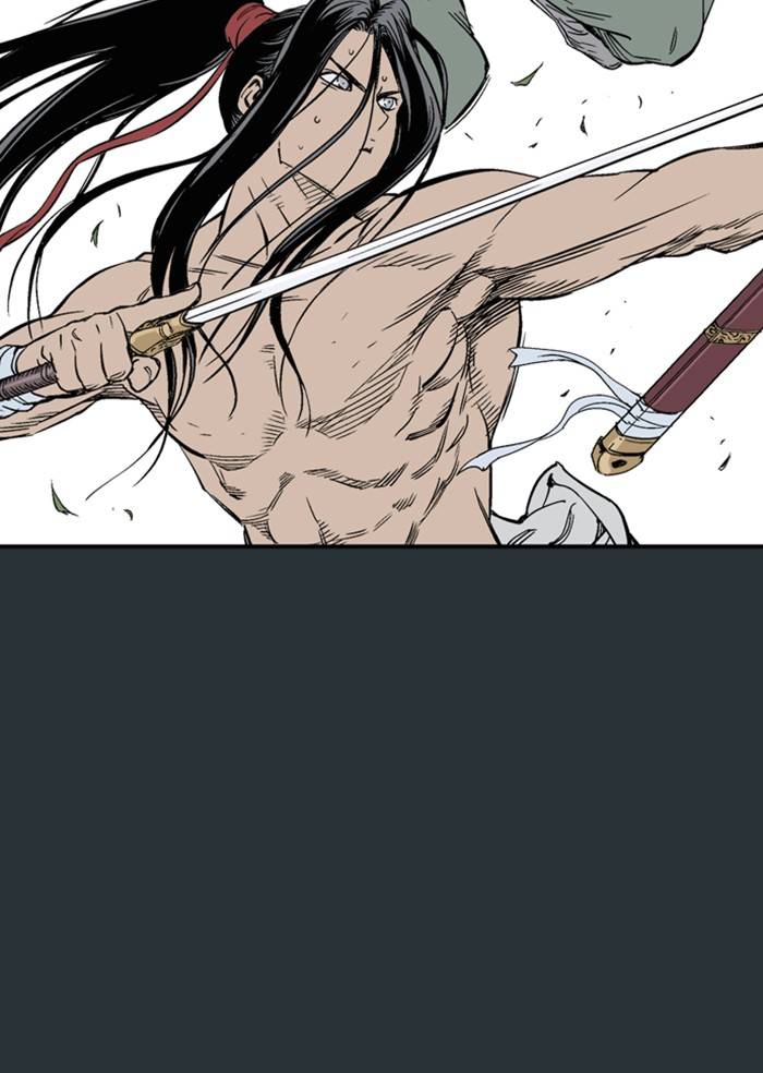 Gosu – Manga chapter 226 - page 20