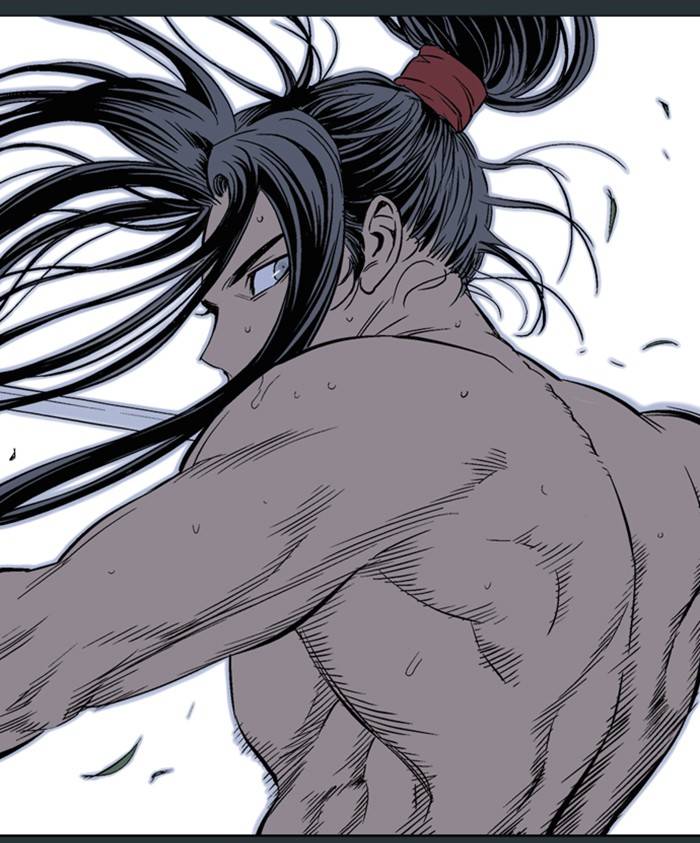 Gosu – Manga chapter 226 - page 21