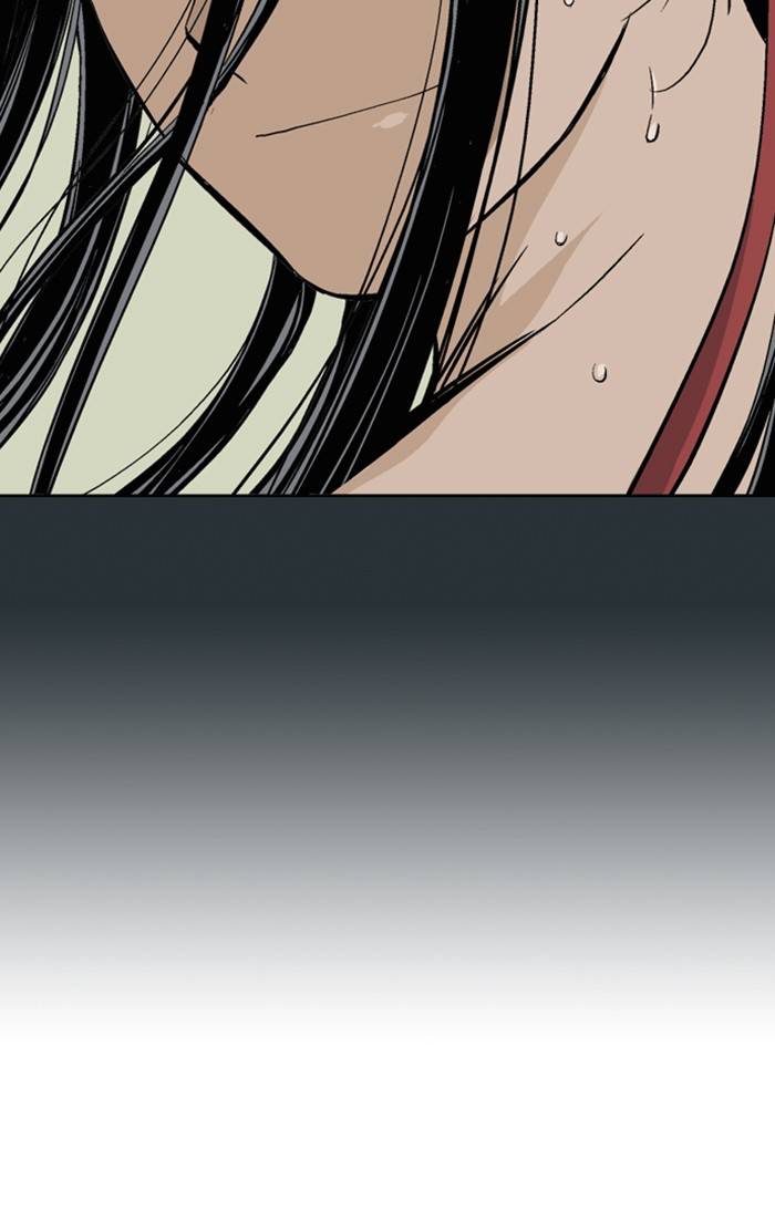 Gosu – Manga chapter 226 - page 23