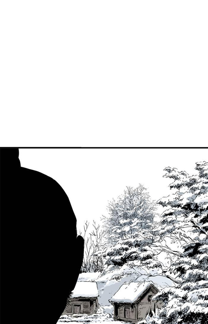 Gosu – Manga chapter 226 - page 42