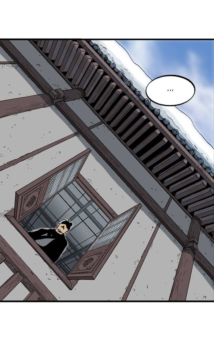 Gosu – Manga chapter 226 - page 47