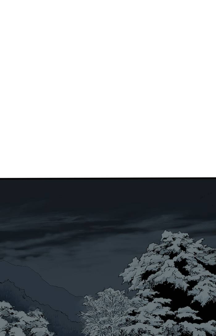 Gosu – Manga chapter 226 - page 50