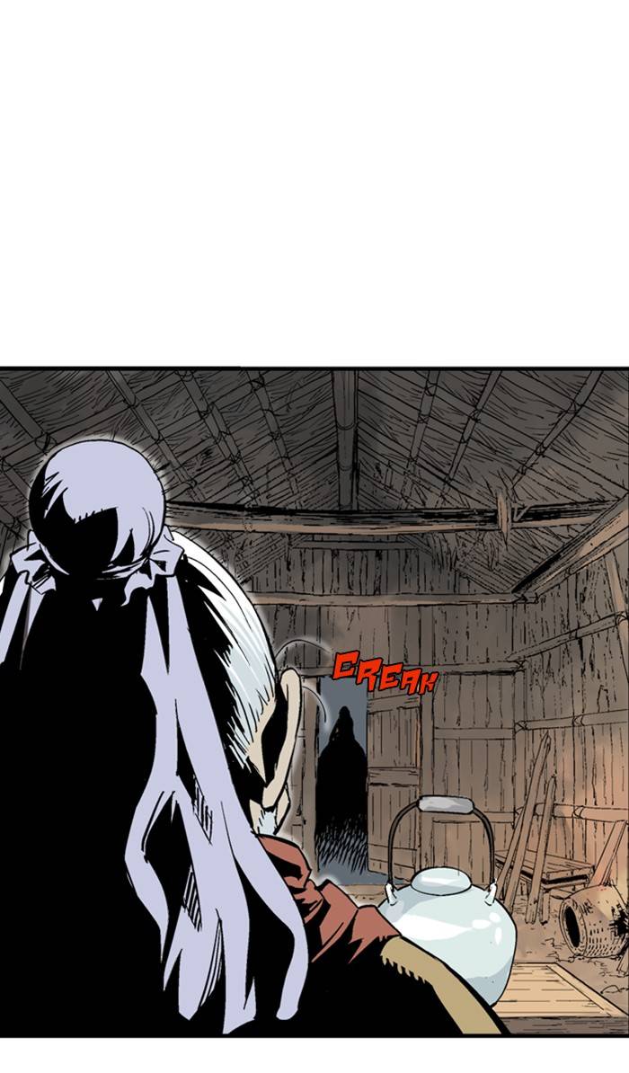 Gosu – Manga chapter 226 - page 57