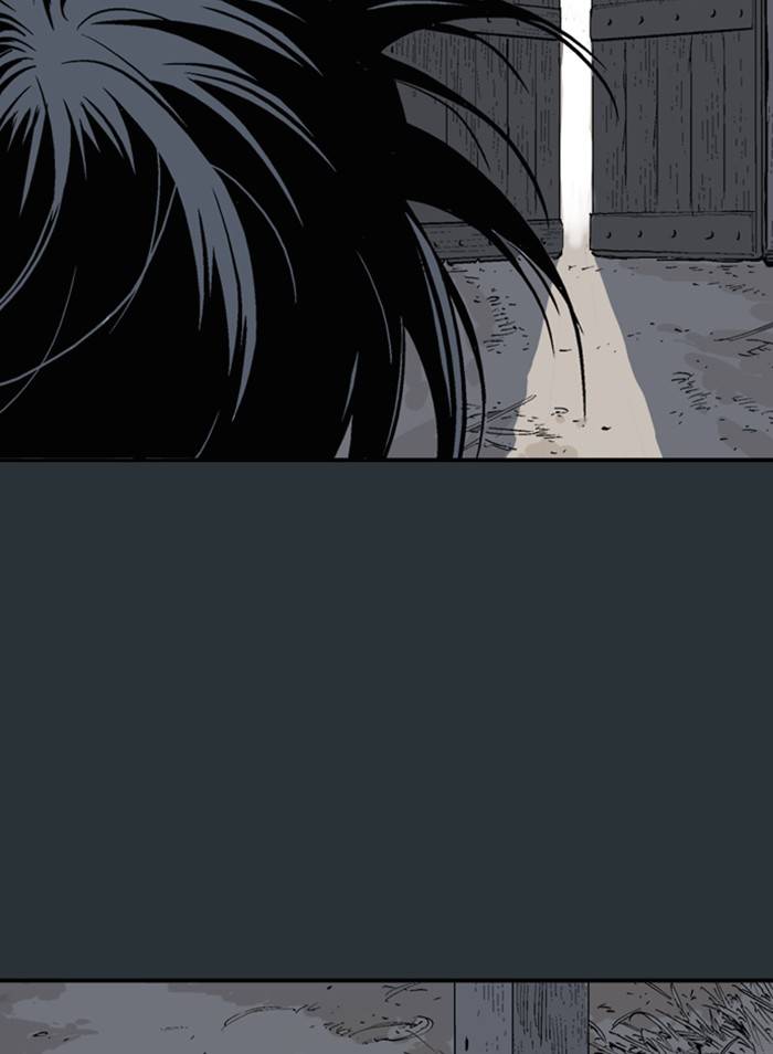 Gosu – Manga chapter 226 - page 7