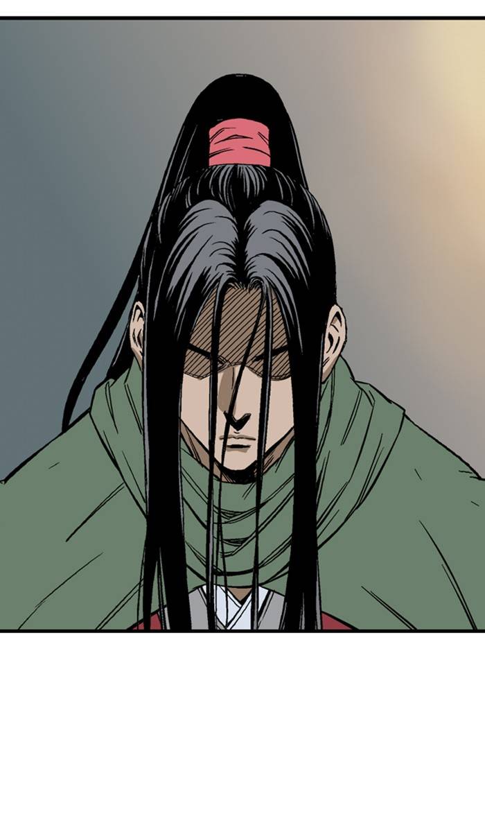 Gosu – Manga chapter 226 - page 79