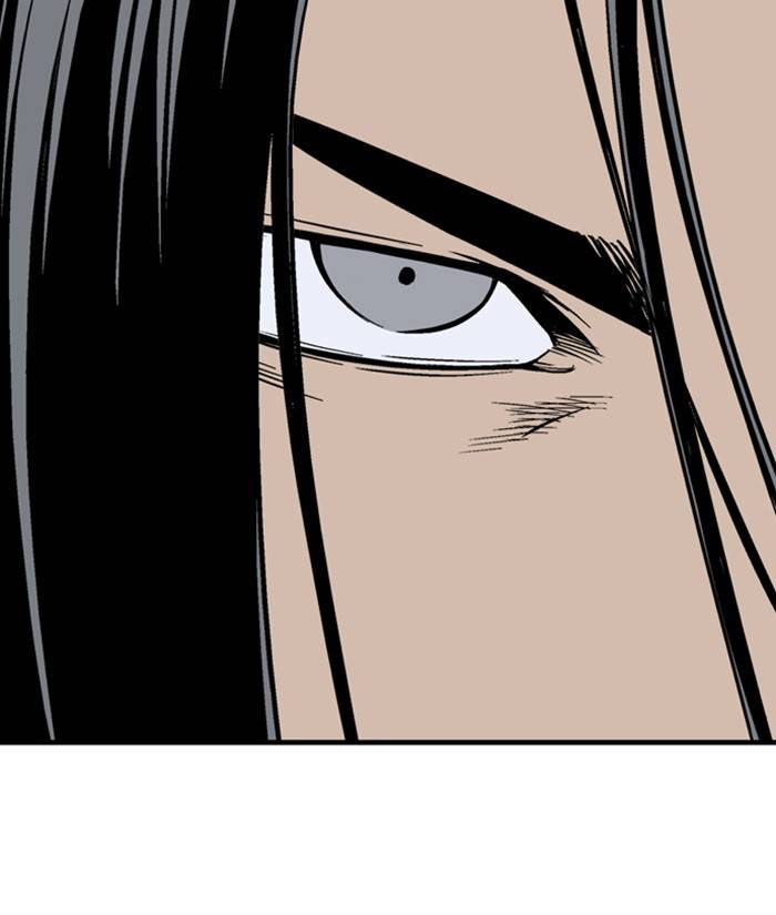 Gosu – Manga chapter 226 - page 82