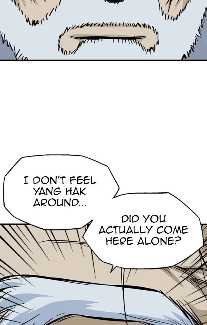 Gosu – Manga chapter 226 - page 86