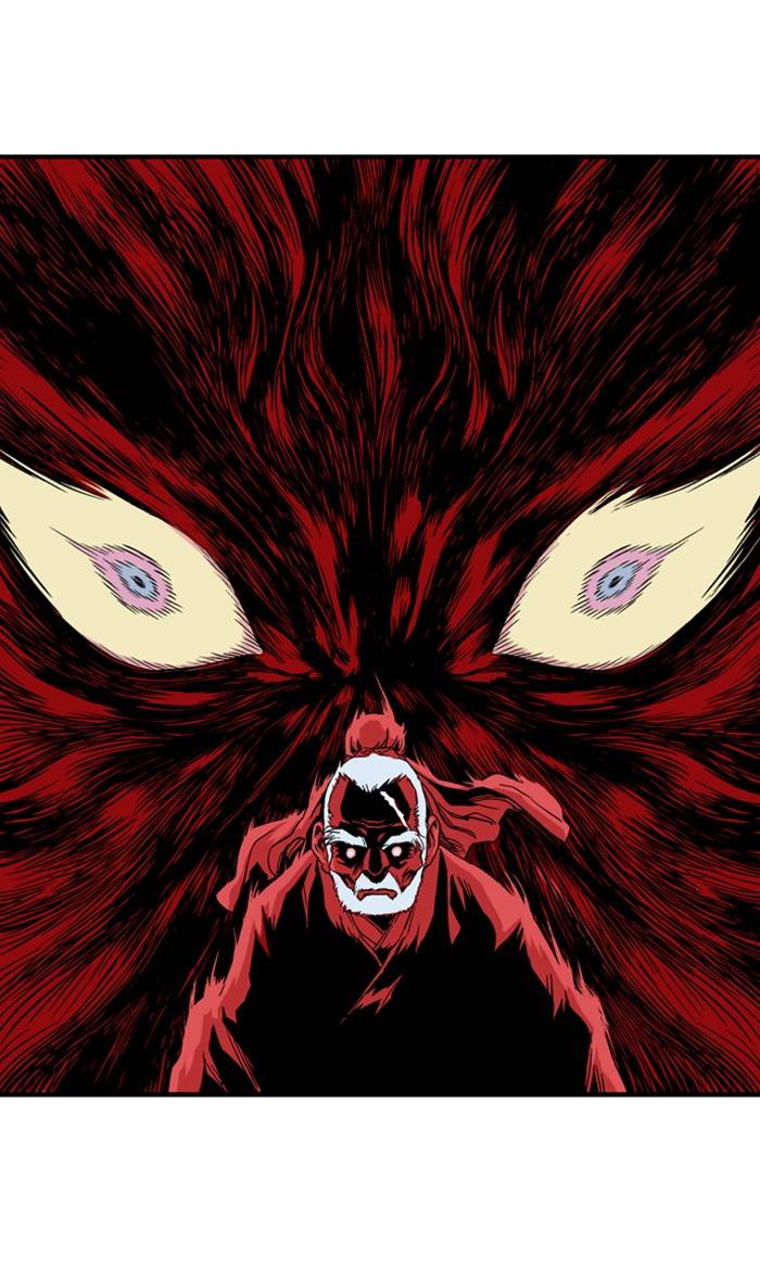 Gosu – Manga chapter 226 - page 90