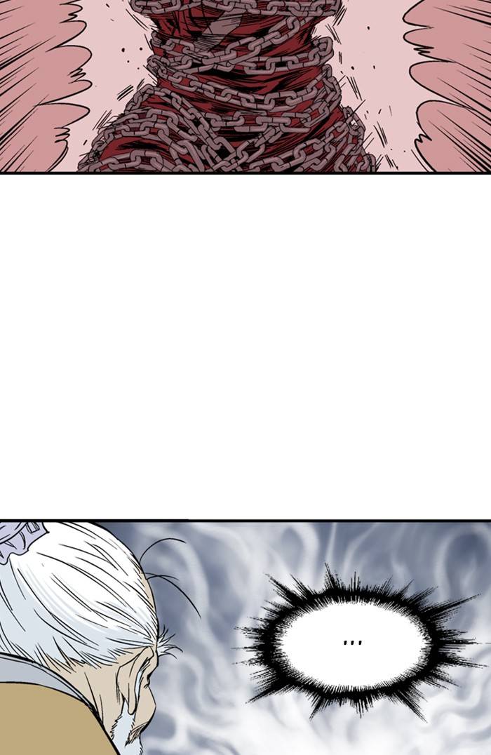 Gosu – Manga chapter 226 - page 94