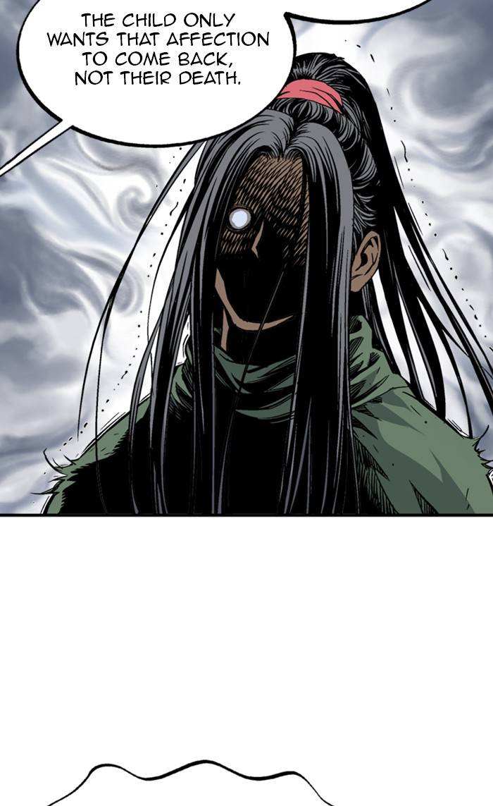 Gosu – Manga chapter 226 - page 96